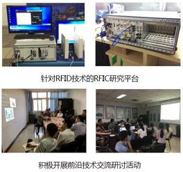 西電NI微電子測試國際合作聯(lián)合實(shí)驗(yàn)室成立 中國半導(dǎo)體行業(yè)的創(chuàng)新催化劑與技術(shù)升級新引擎